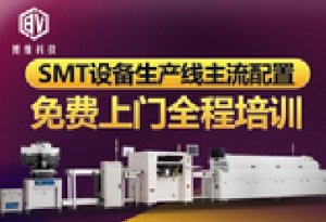 ARM 處理器：RISC與CISC 是什么？