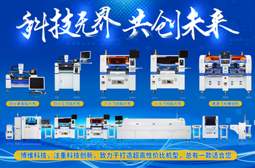 客戶來(lái)訪考察，品質(zhì)看得見(jiàn)